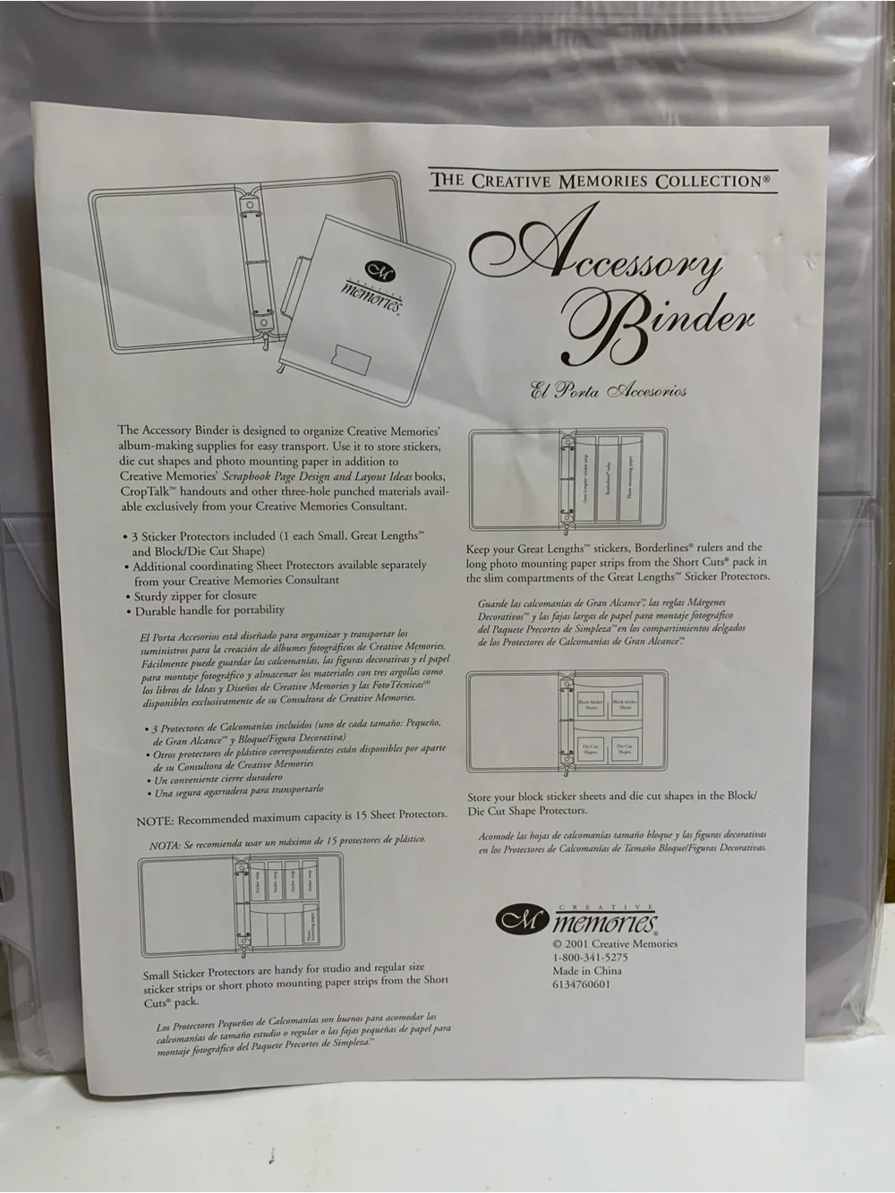 NWT Vintage Creative Memories Large Accessory Binder & 12 small protector sheets